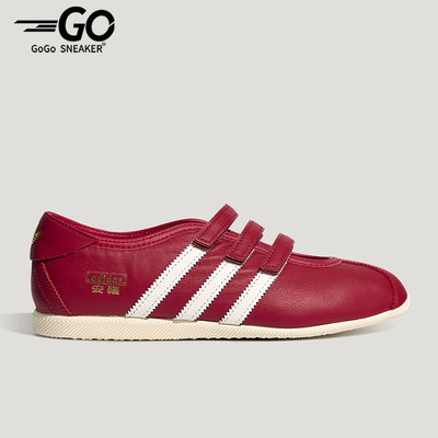 Adidas/阿迪达斯正品四季款三叶草女士经典耐磨舒适休闲鞋KH6224