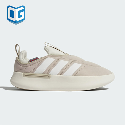Adidas/阿迪达斯正品ADIPUFF男女轻便户外一脚蹬耐磨棉鞋KJ3996