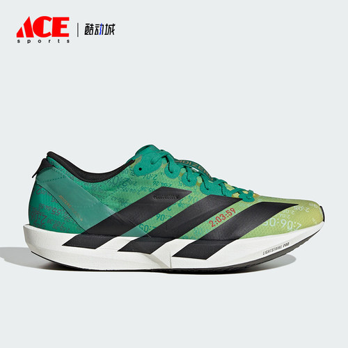 Adidas/阿迪达斯正品ADIZERO ADIOS 9男士透气运动跑步鞋JP9268