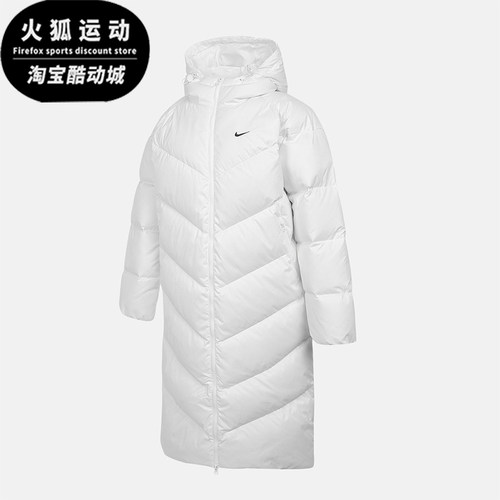 Nike/耐克正品2025冬季款女士日常连帽保暖耐穿羽绒服HV5237-100