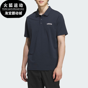 阿迪达斯正品 POLO衫 夏季 透气复古舒爽简约短袖 KB1156 男士 Adidas