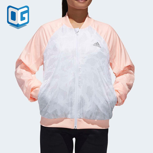 大童休闲连帽夹克阿迪达斯正品