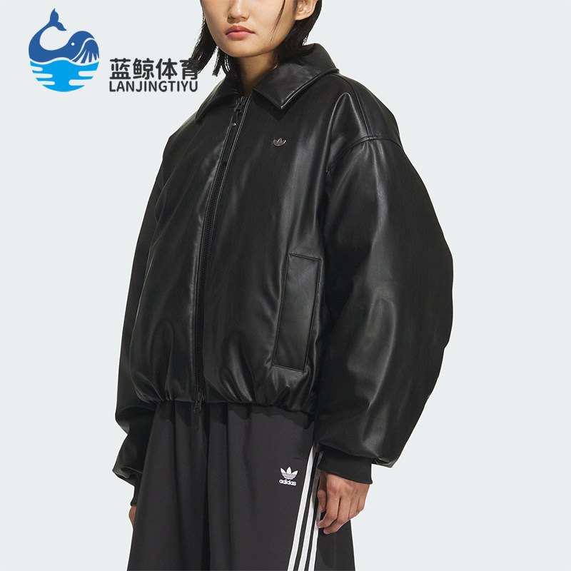 Adidas/阿迪达斯正品三叶草女士运动翻领保暖复古羽绒服KC2647