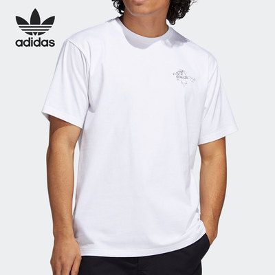 Adidas/阿迪达斯正品三叶草休闲男子时尚运动圆领短袖 GL9974