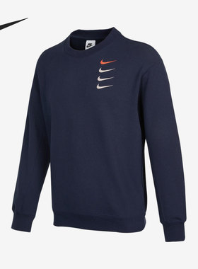 Nike/耐克官方正品休闲男子时尚透气潮流运动套头衫 DB9408-451