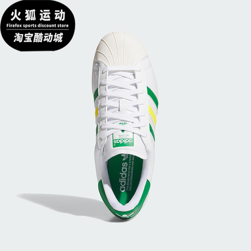 Adidas/阿迪达斯正品三叶草男女同款低帮高尔夫球鞋IH8533