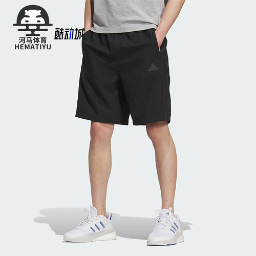 Adidas/阿迪达斯正品2025夏季款男士日常经典梭织运动短裤KC2881
