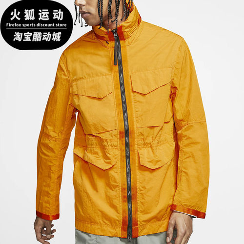 nike/耐克正品2019新款男子夹克
