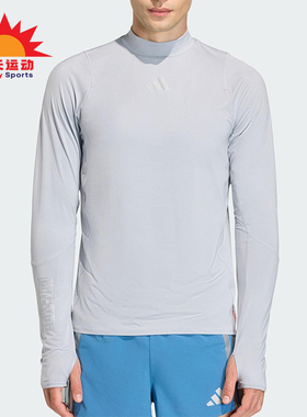 Adidas/阿迪达斯正品2025男士日常跑步运动修身圆领长袖T恤KB1510