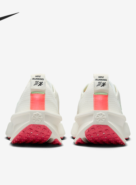 Nike/耐克正品Interact Run女士低帮运动跑步鞋FD2292-106