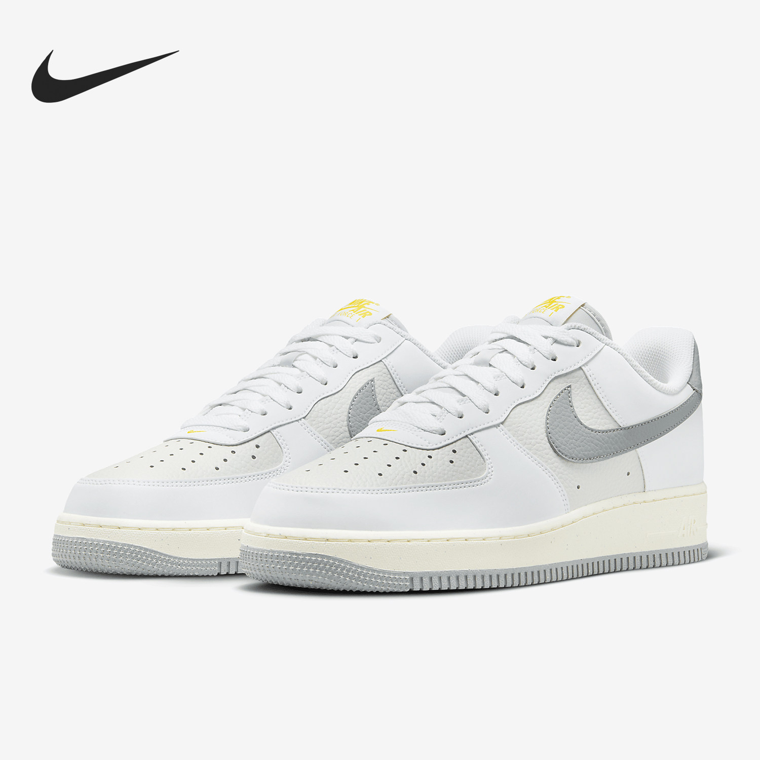 Nike/耐克官方正品当季新款男女款轻便空军一号板鞋FZ4620-100