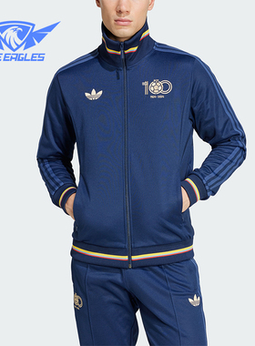 Adidas/阿迪达斯正品三叶草男士立领足球运动宽松外套IT3877