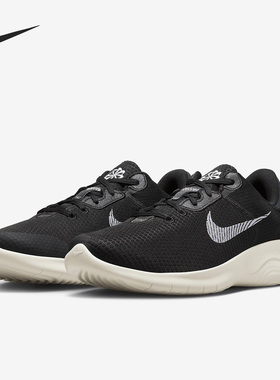 Nike/耐克正品Flex Experience Run男女运动跑步鞋DH5753-010