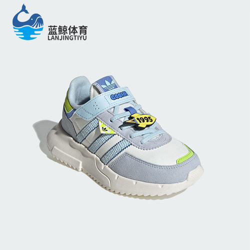 Adidas/阿迪达斯正品儿童款经典舒适低帮运动休闲鞋JS2472