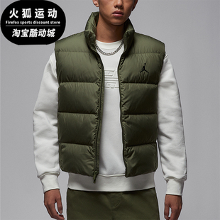 休闲立领保暖宽松羽绒马甲IF4262 JORDAN男士 222 耐克正品 Nike