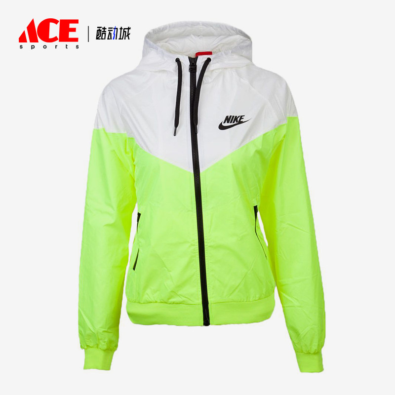 Nike/耐克正品WINDRUNNER女士轻便舒适风行者经典外套545909-702