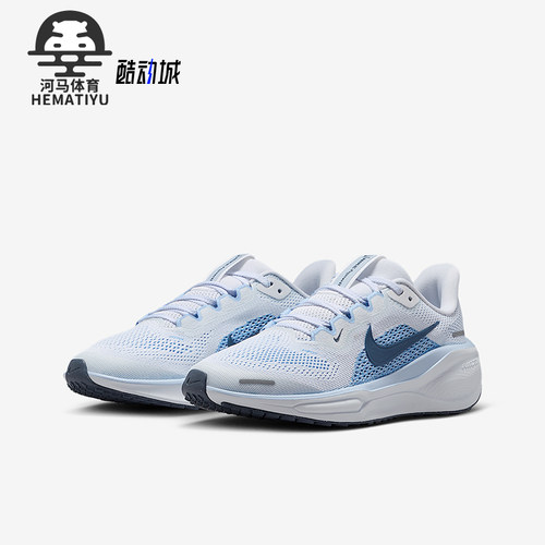 Nike/耐克儿童运动跑步鞋