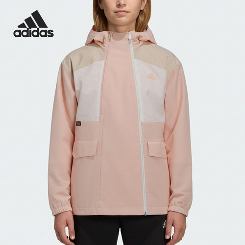 Adidas/阿迪达斯正品152新款儿童浅粉米白色连帽外套KS3531