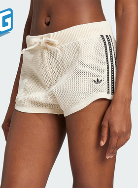 Adidas/阿迪达斯正品三叶草女士经典休闲时尚网孔透气短裤JD1078