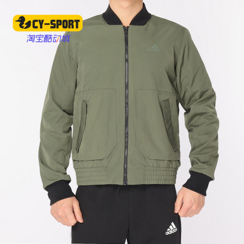 adidas正品jktbomb休闲运动夹克
