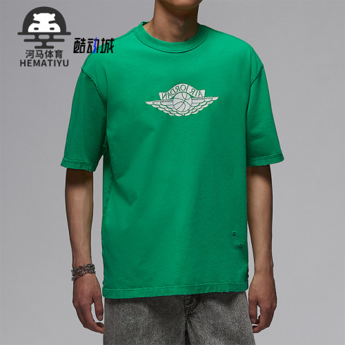 Nike/耐克正品JORDAN男士针织日常复古经典透气短袖IB3131-324
