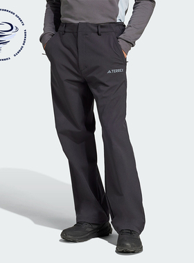 Adidas/阿迪达斯正品新款男士户外时尚透气休闲长裤JD3552