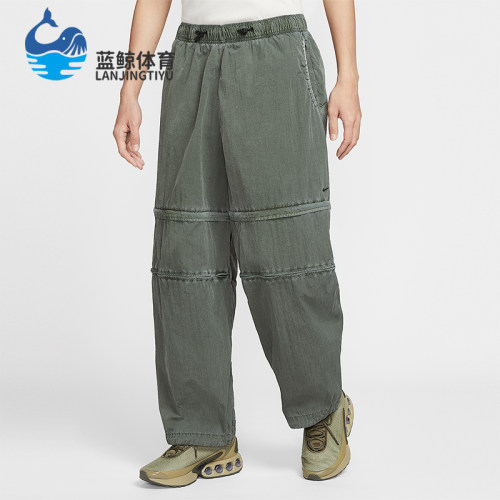 Nike/耐克正品Tech男士梭织拉链可拆式经典美式长裤HJ2949-355