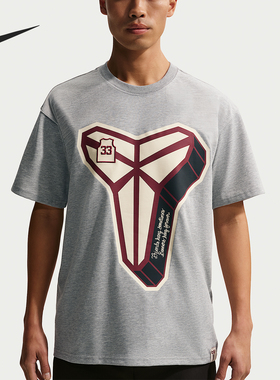 Nike/耐克正品Dri-FIT男士运动透气休闲时尚短袖T恤IO1153-063