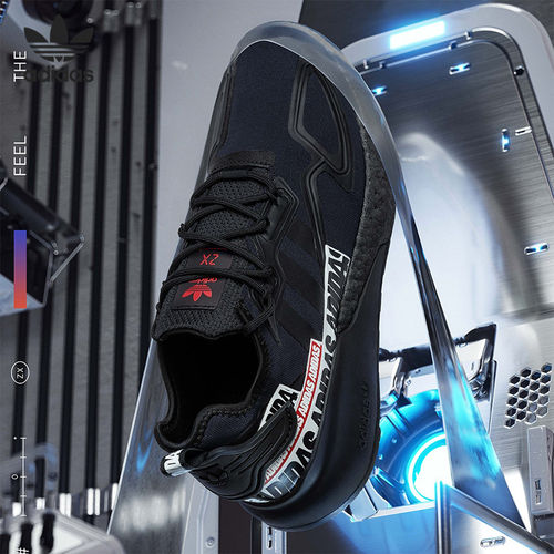 Adidas/阿迪达斯正品新款男女夏季透气健身运动休闲鞋 FX7038