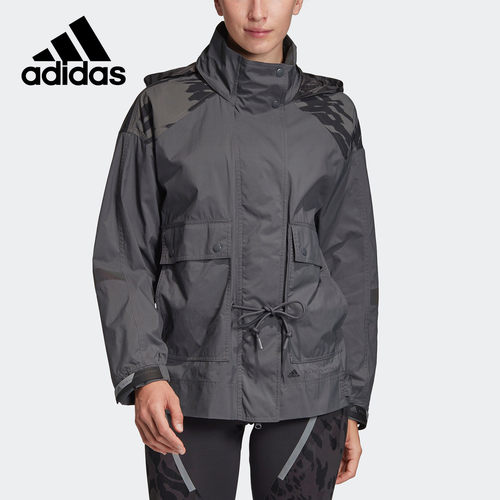 Adidas/阿迪达斯官方正品SMC 女子梭织训练运动夹克外套 EA2162