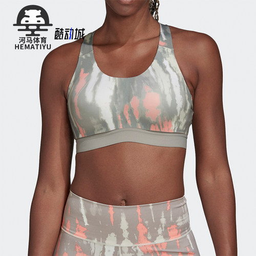 Adidas/阿迪达斯正品2025女士印花中度支撑运动可调节内衣FK2285