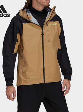 Adidas/阿迪达斯正品TERREX户外连帽男子运动茄克外套HA5517