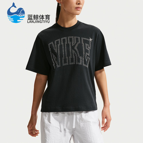 Nike/耐克正品Sportswear女士宽松运动休闲经典短袖T恤IR7839-010