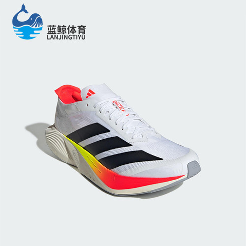 Adidas/阿迪达斯正品2025夏季款男士竞速经典公路跑步鞋JR9380