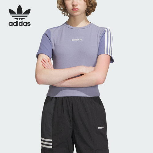 Adidas/阿迪达斯正品新款CROP TEE女子运动短袖T恤IU4848