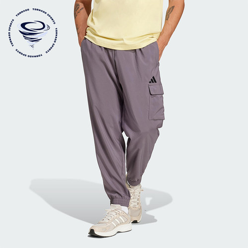Adidas/阿迪达斯正品M SL CARGO PT男士梭织运动长裤JD1822