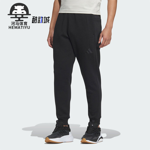 Adidas/阿迪达斯正品M MH KN PT男士束脚针织运动裤JY6955