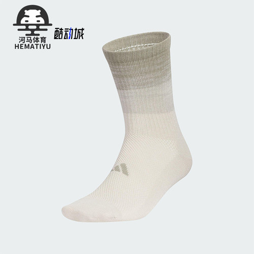 Adidas/阿迪达斯正品2025新款男女经典中筒运动袜一双装KF0116