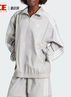 Adidas/阿迪达斯正品三叶草女士宽松经典休闲夹克外套JM9253