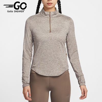 Nike/耐克正品时尚休闲新款女士运动训练透气长袖T恤HQ0500-233