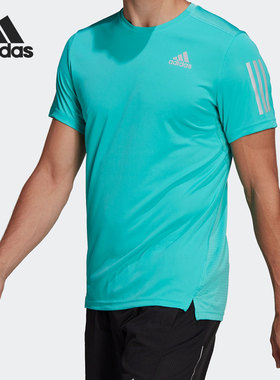 Adidas/阿迪达斯正品夏季新款男子运动休闲短袖T恤 HB7435