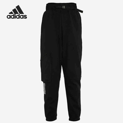 Adidas/阿迪达斯正品男子运动长裤2021新款户外训练休闲裤GM5786