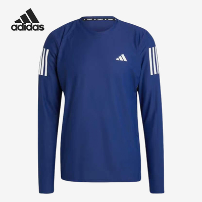 Adidas/阿迪达斯正品新款男士舒爽透气跑步运动长袖T恤IM5412