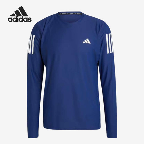 Adidas/阿迪达斯正品新款男士舒爽透气跑步运动长袖T恤IM5412