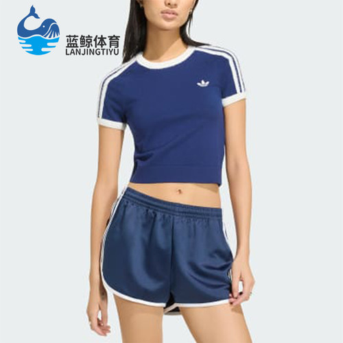Adidas/阿迪达斯正品KNITTED T-SHIRT女士运动短袖T恤KW2606