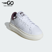 Adidas IF7012 板鞋 阿迪达斯正品 三叶草女士休闲缓震舒适运动时尚