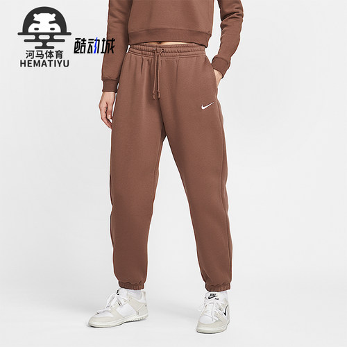 Nike/耐克正品Sportswear女士运动束脚休闲日常长裤FZ5997-265