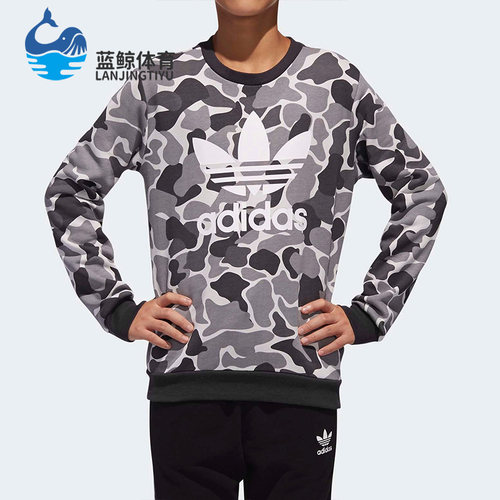 阿迪达斯正品大童卫衣