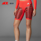 运动短裤 2025女士透气跑步紧身经典 IX8977 阿迪达斯正品 Adidas