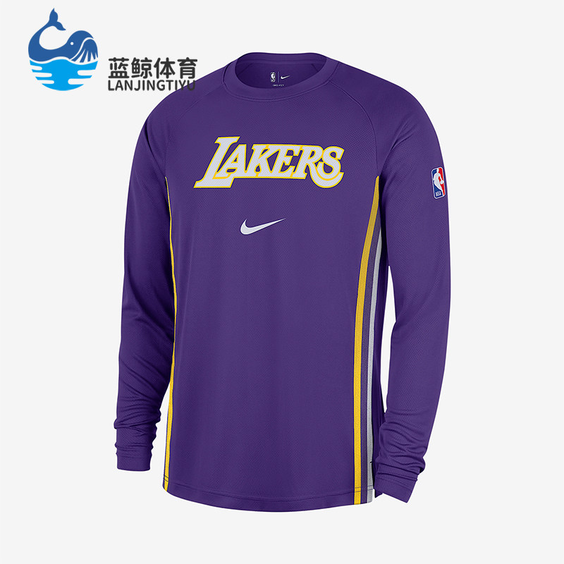 Nike/耐克正品Dri-FIT男士透气套头训练针织篮球长袖HM7019-504